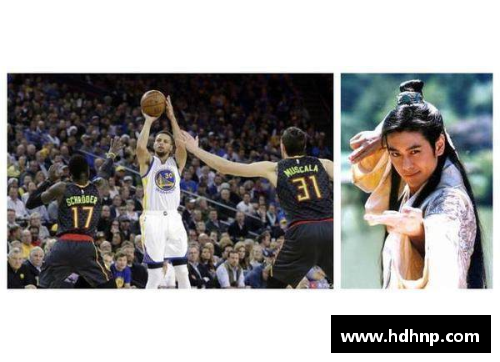 金庸笔下的NBA盛宴