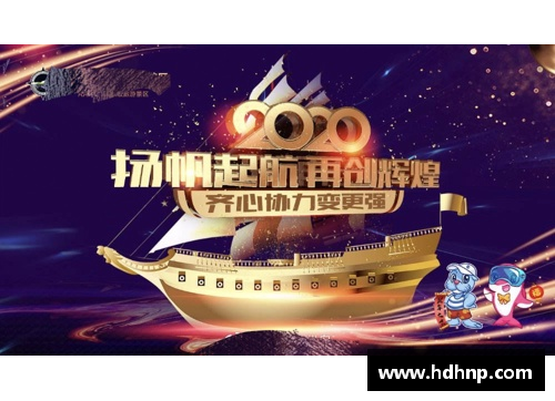 切尔西赛季总结：辗转起航再创辉煌，收官战奏响赛季最强音