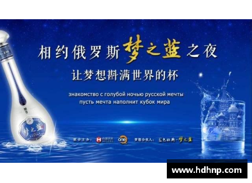 英国威廉希尔龙杯：探索中华文化传承与创新路径