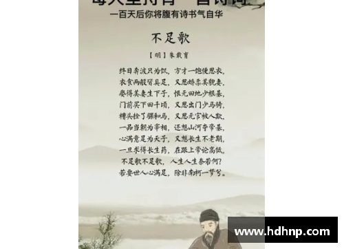 追忆与感悟：《朗读者·想念》的深情回响